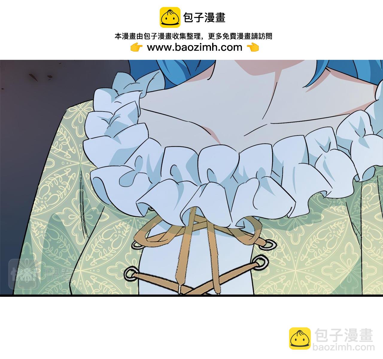 惡女的王座 - 第116話 寺院的態度(1/5) - 1