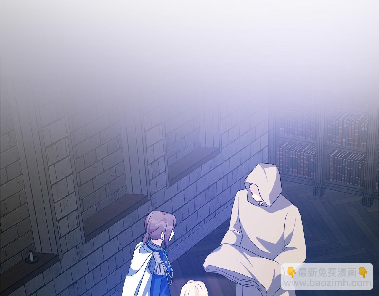 惡女的王座 - 第116話 寺院的態度(2/5) - 4