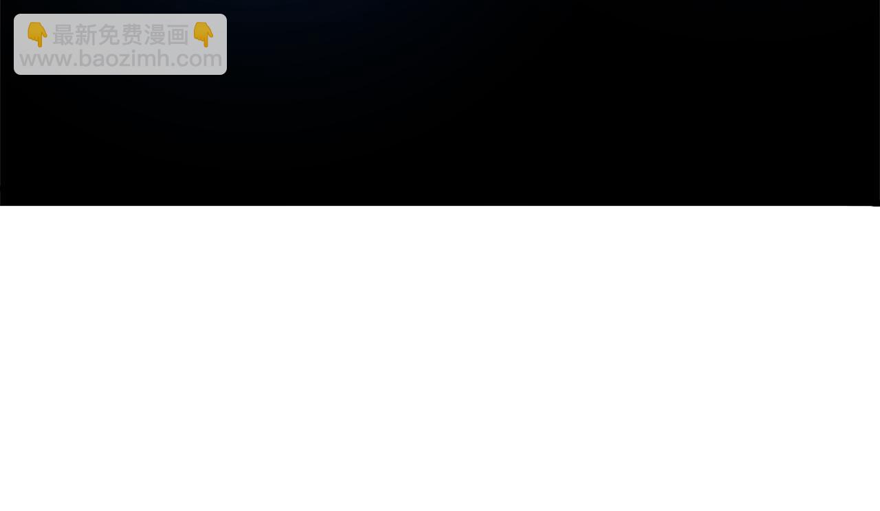 惡女的王座 - 第116話 寺院的態度(2/5) - 6