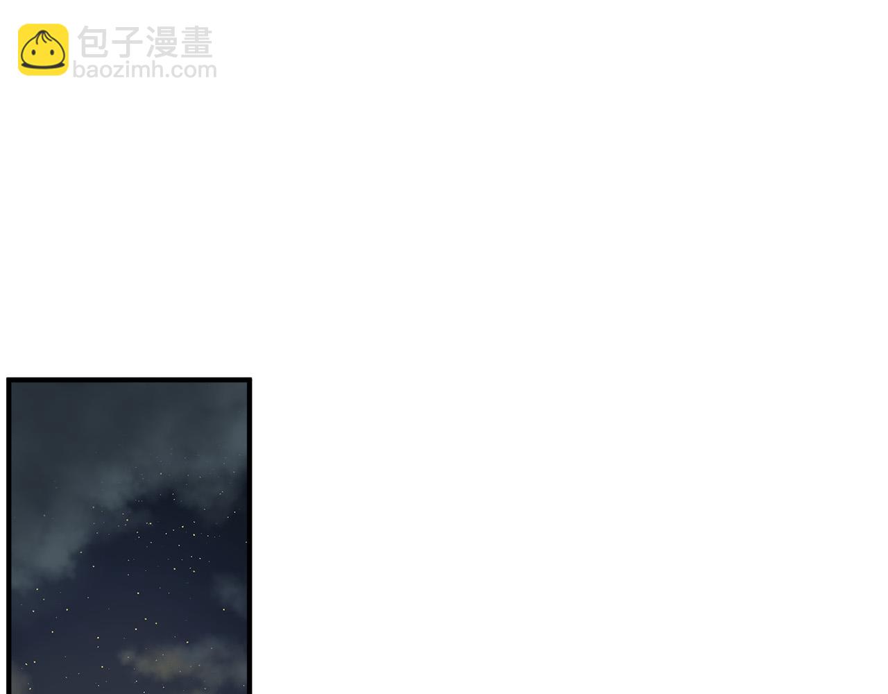 惡女的王座 - 第118話 大公歸來(3/5) - 8