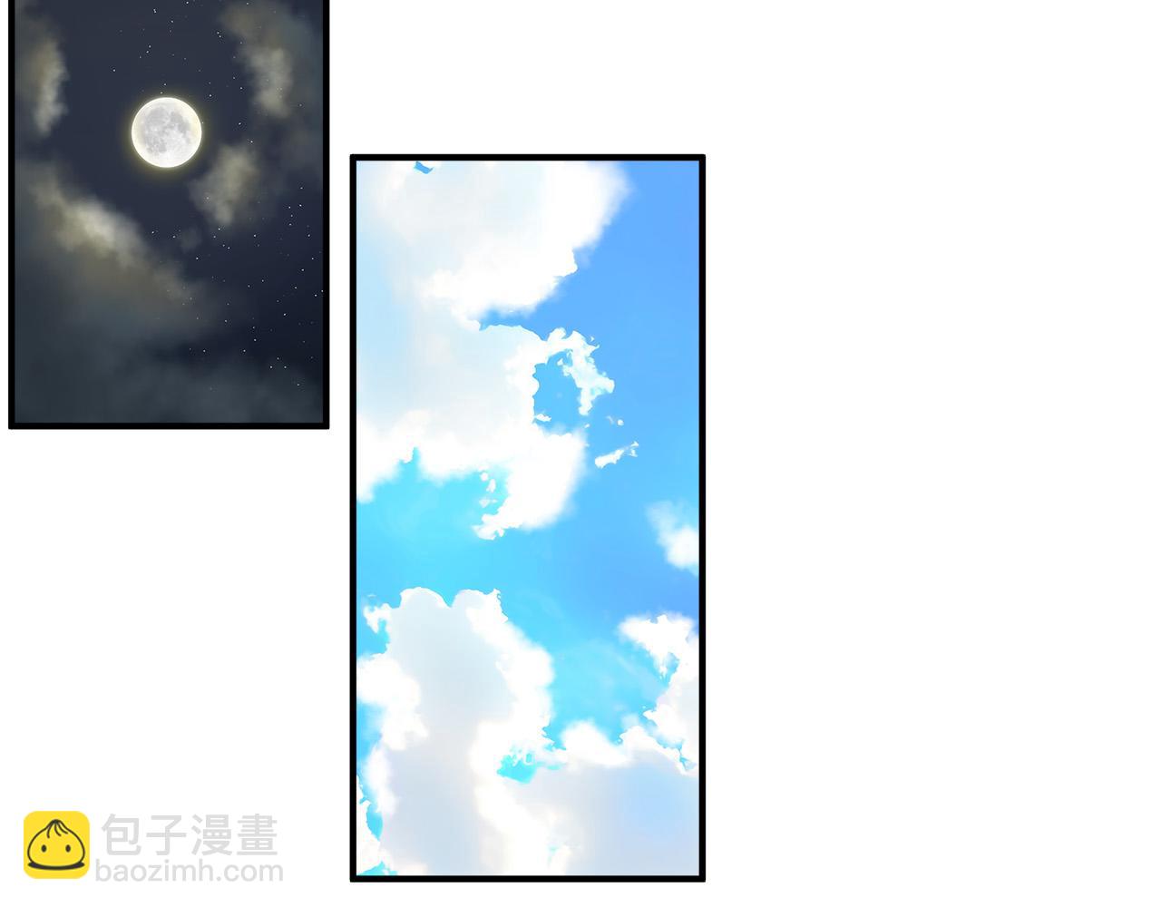 惡女的王座 - 第118話 大公歸來(3/5) - 1