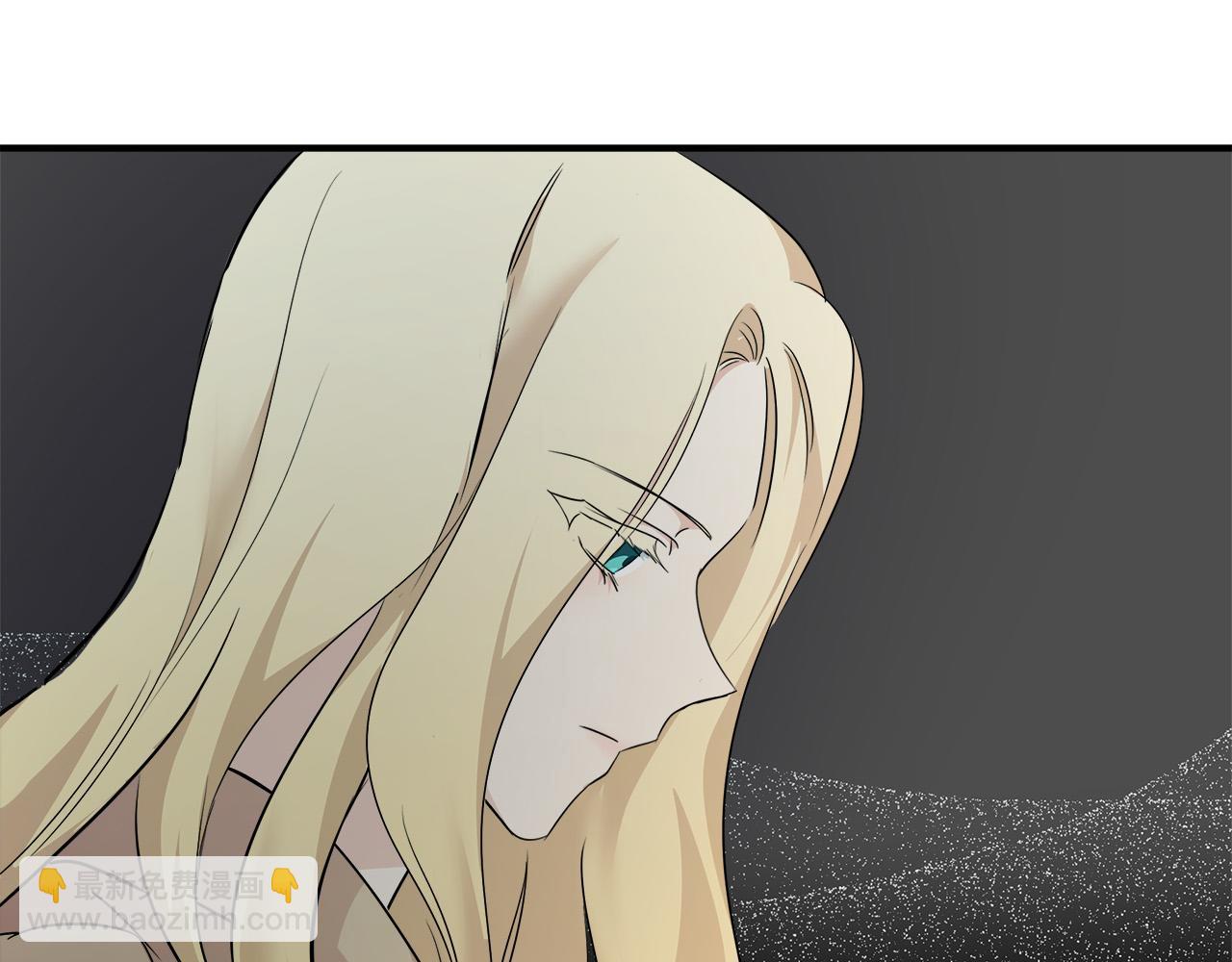 惡女的王座 - 第118話 大公歸來(3/5) - 6