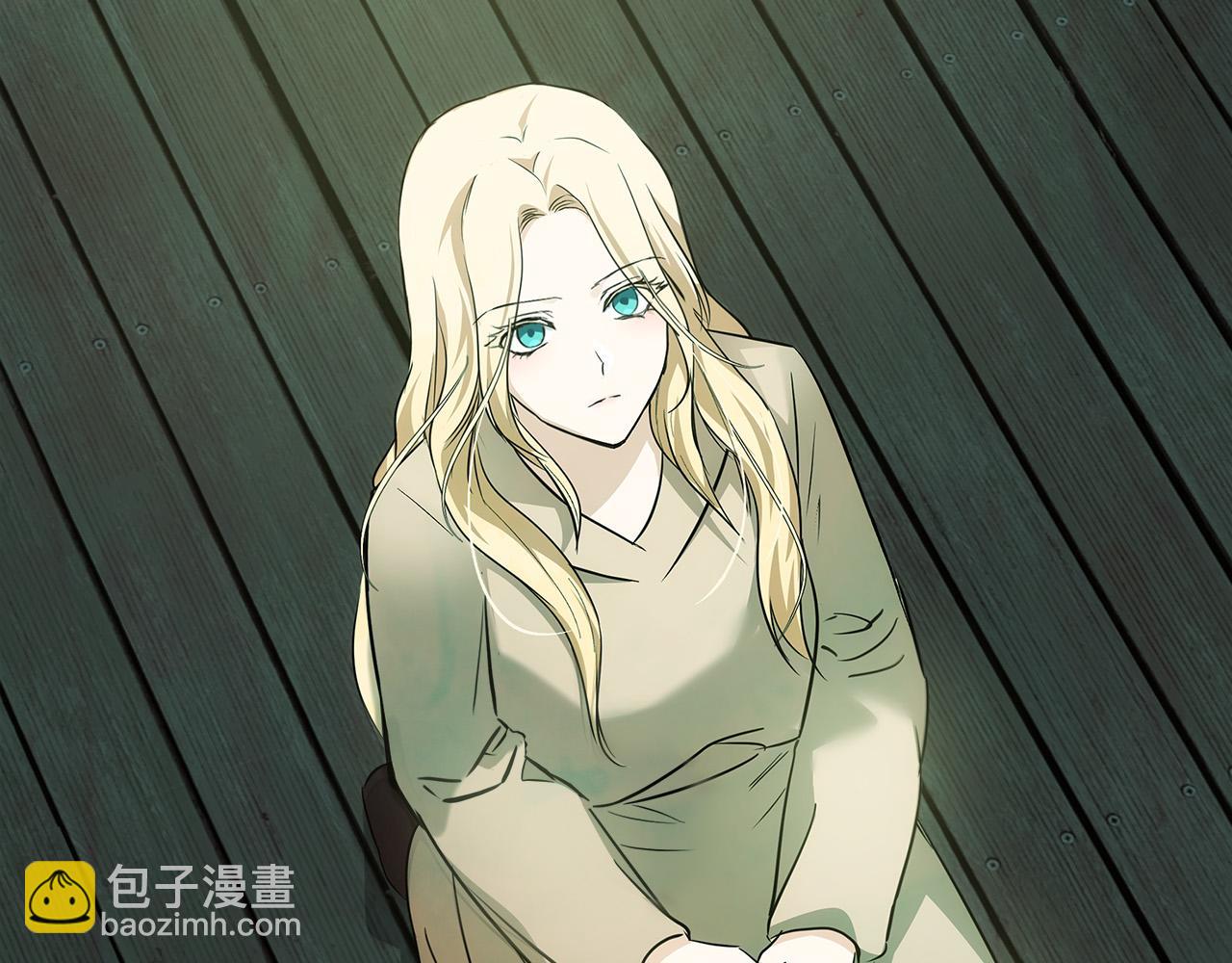 惡女的王座 - 第118話 大公歸來(3/5) - 3