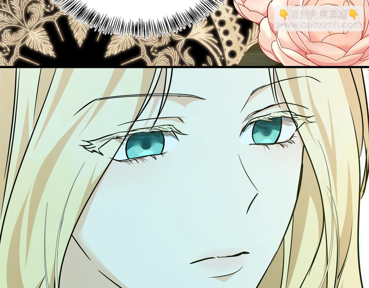 惡女的王座 - 第118話 大公歸來(3/5) - 6