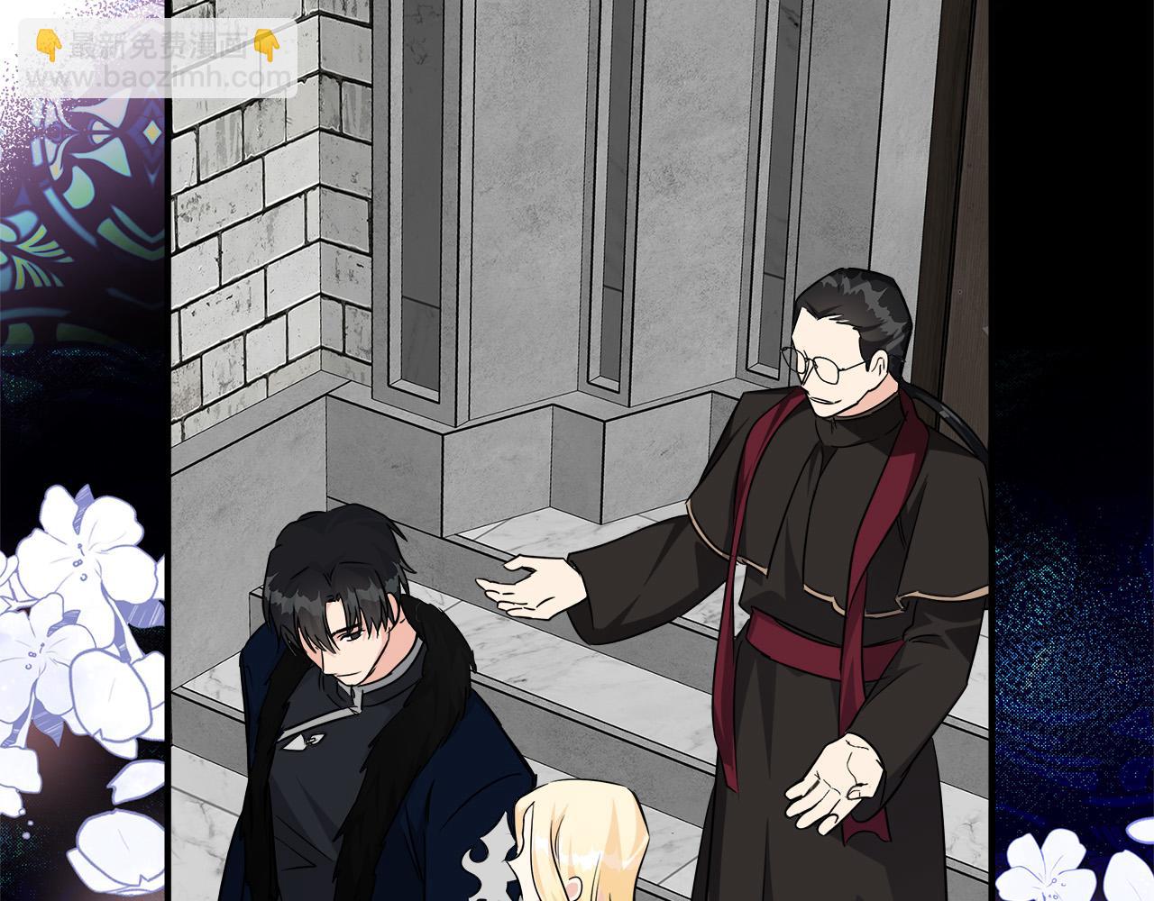 惡女的王座 - 第118話 大公歸來(3/5) - 2