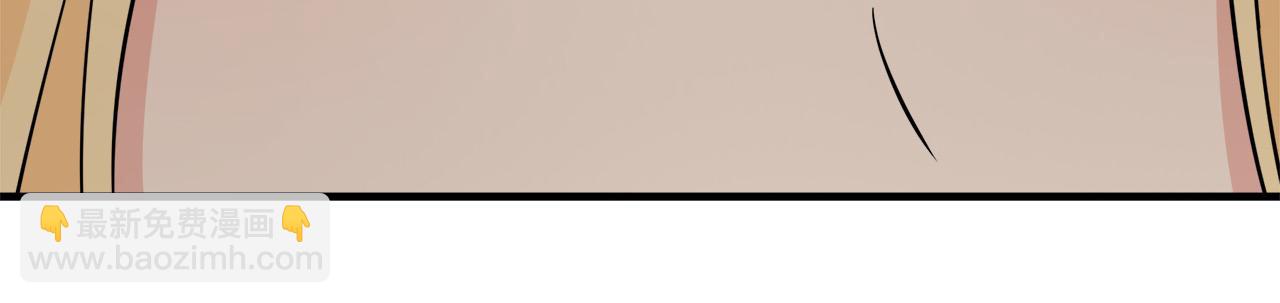 惡女的王座 - 第118話 大公歸來(3/5) - 4