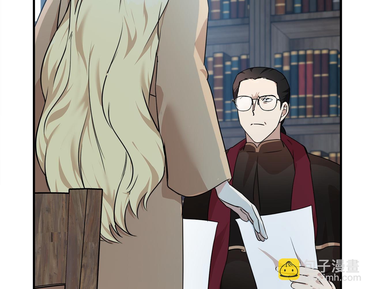 惡女的王座 - 第118話 大公歸來(1/5) - 7