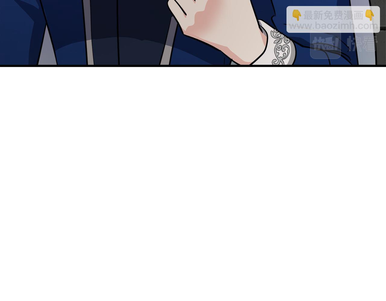 惡女的王座 - 第118話 大公歸來(1/5) - 6