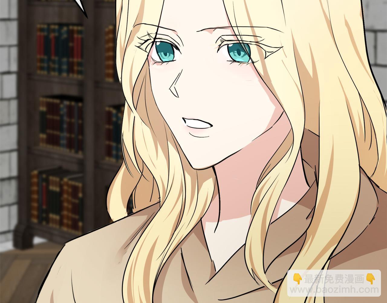 惡女的王座 - 第118話 大公歸來(2/5) - 5