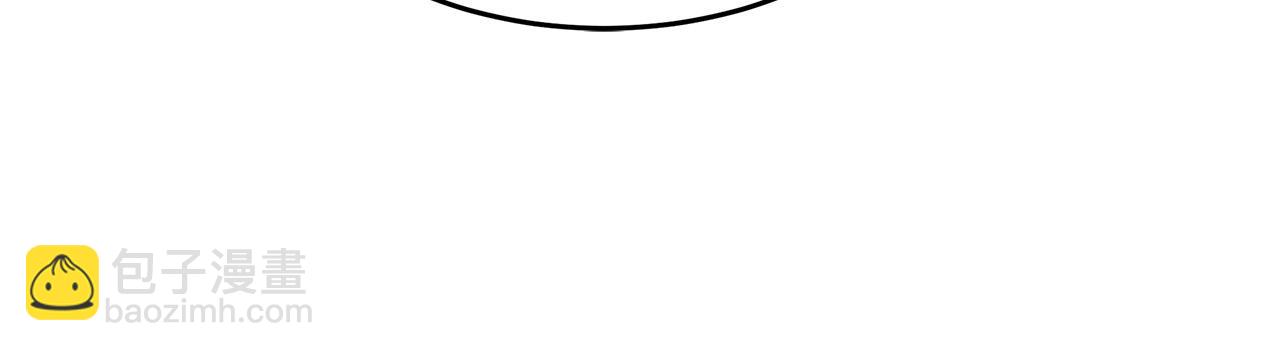 惡女的王座 - 第118話 大公歸來(2/5) - 7