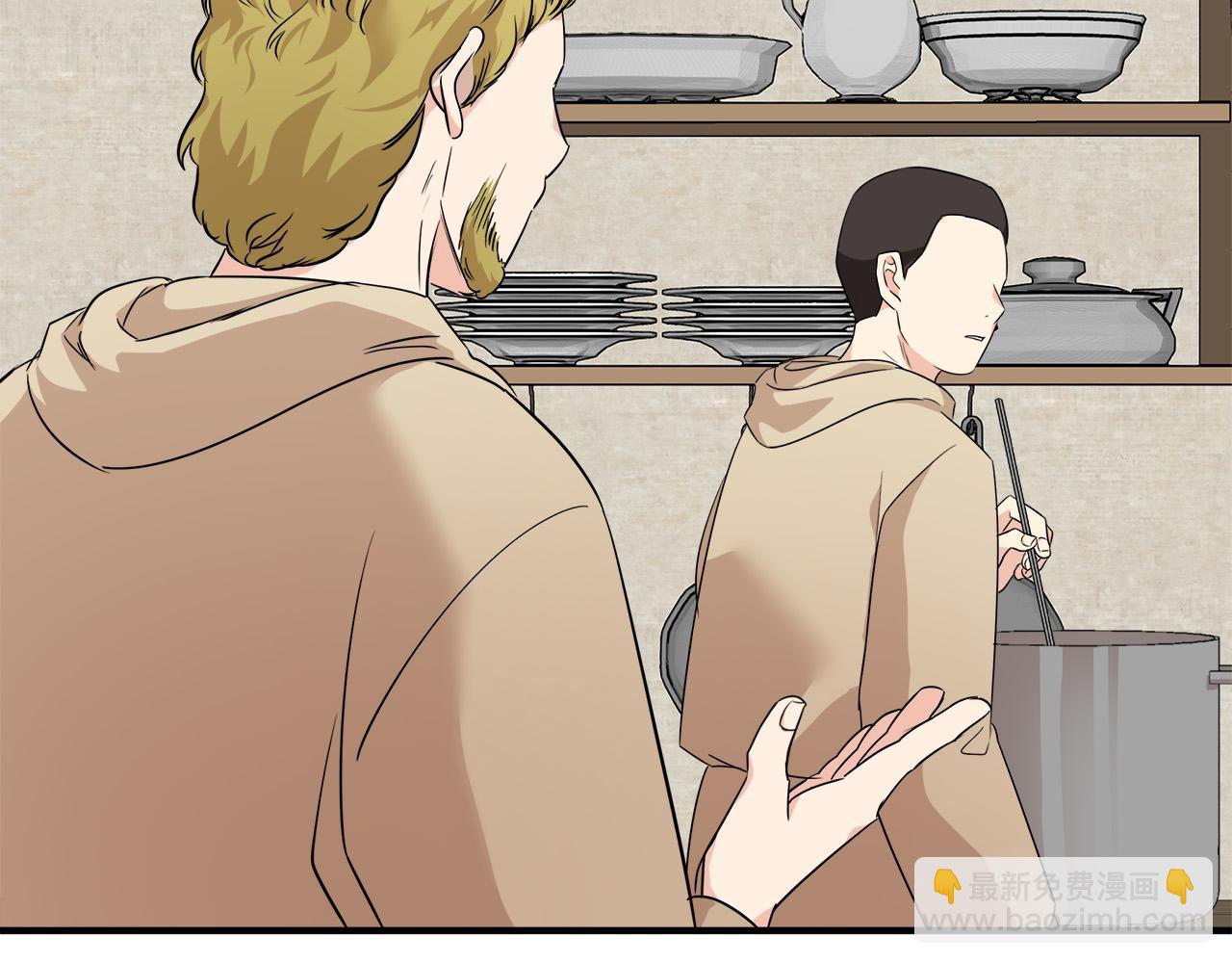 惡女的王座 - 第118話 大公歸來(2/5) - 4