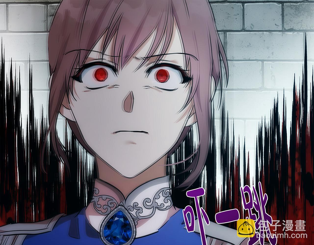 惡女的王座 - 第118話 大公歸來(2/5) - 2