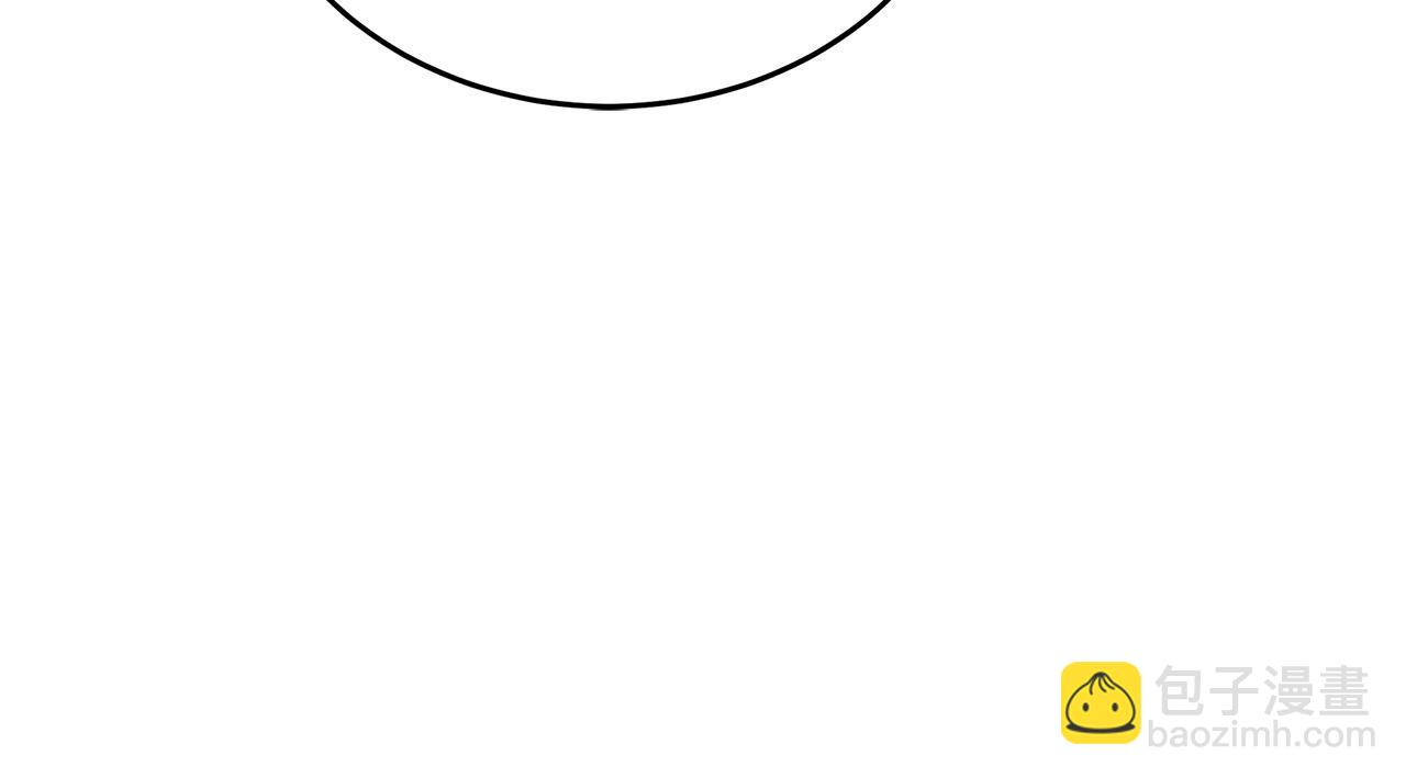 惡女的王座 - 第118話 大公歸來(2/5) - 7