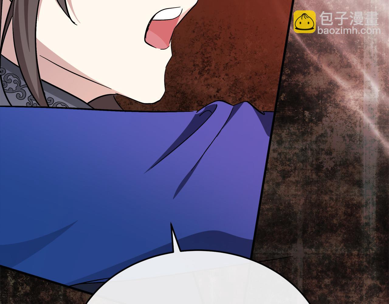 惡女的王座 - 第120話 大公撂狠話(3/6) - 2