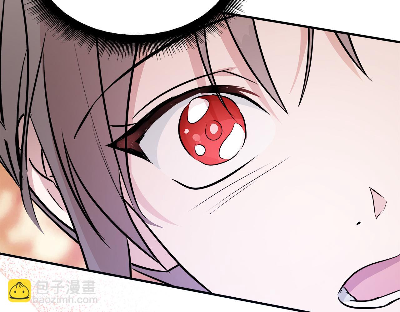 惡女的王座 - 第120話 大公撂狠話(3/6) - 7