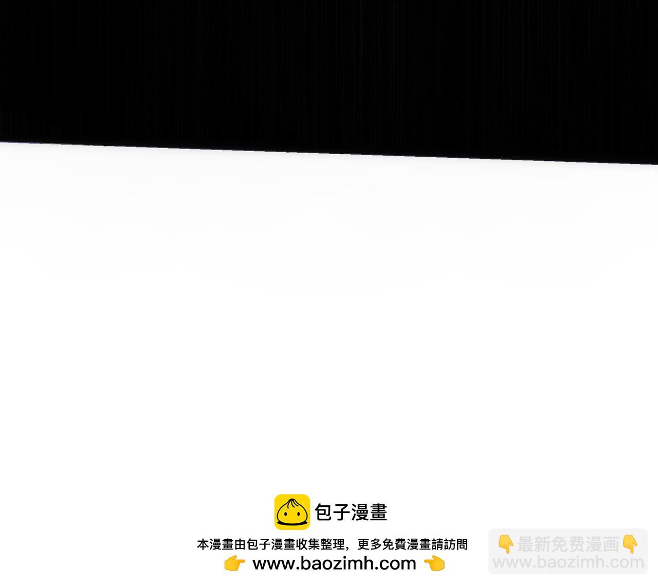 惡女的王座 - 第120話 大公撂狠話(3/6) - 5