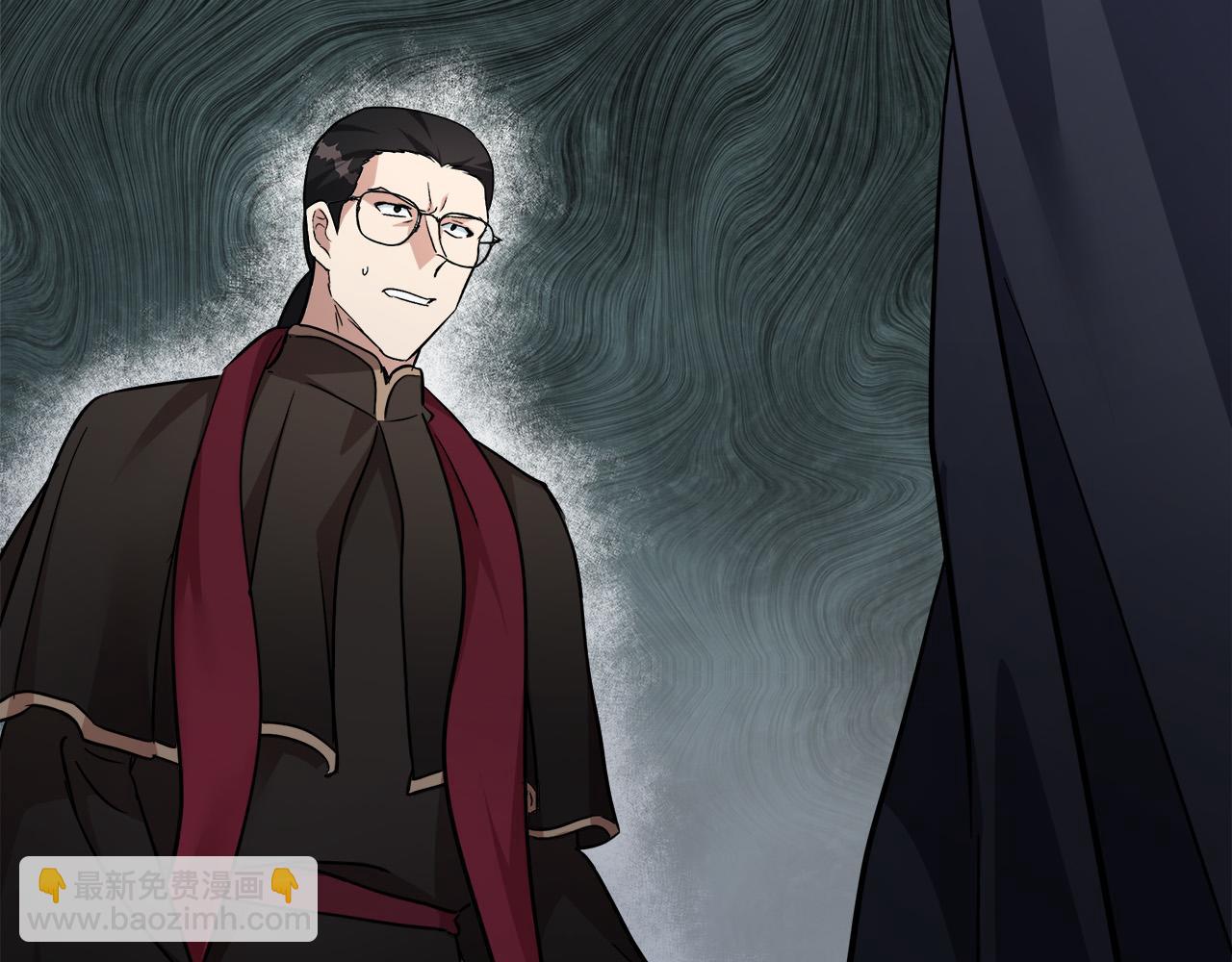 惡女的王座 - 第120話 大公撂狠話(1/6) - 5