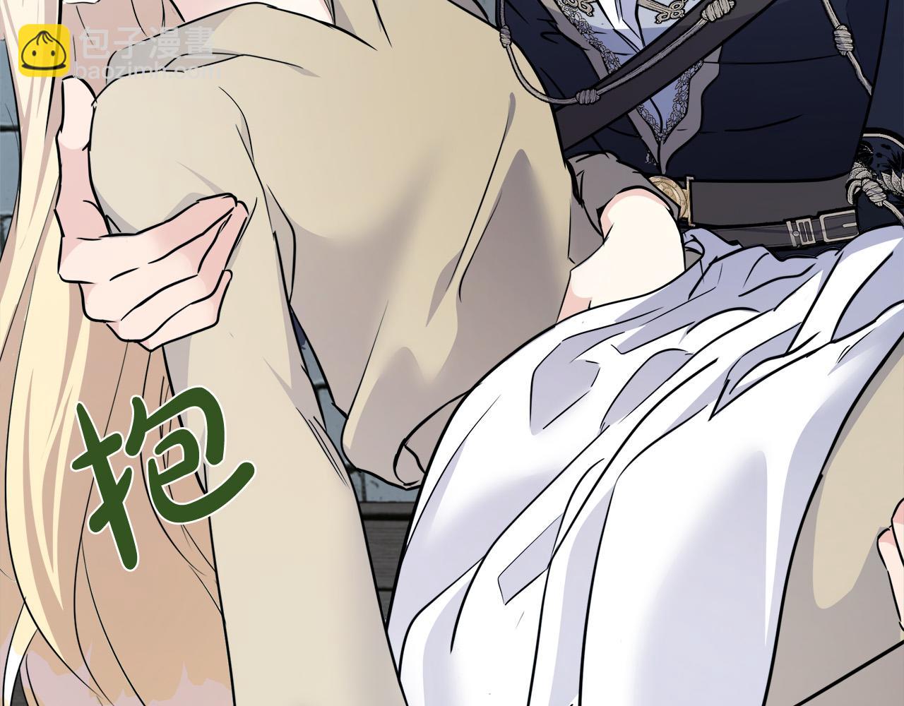 惡女的王座 - 第120話 大公撂狠話(3/6) - 4