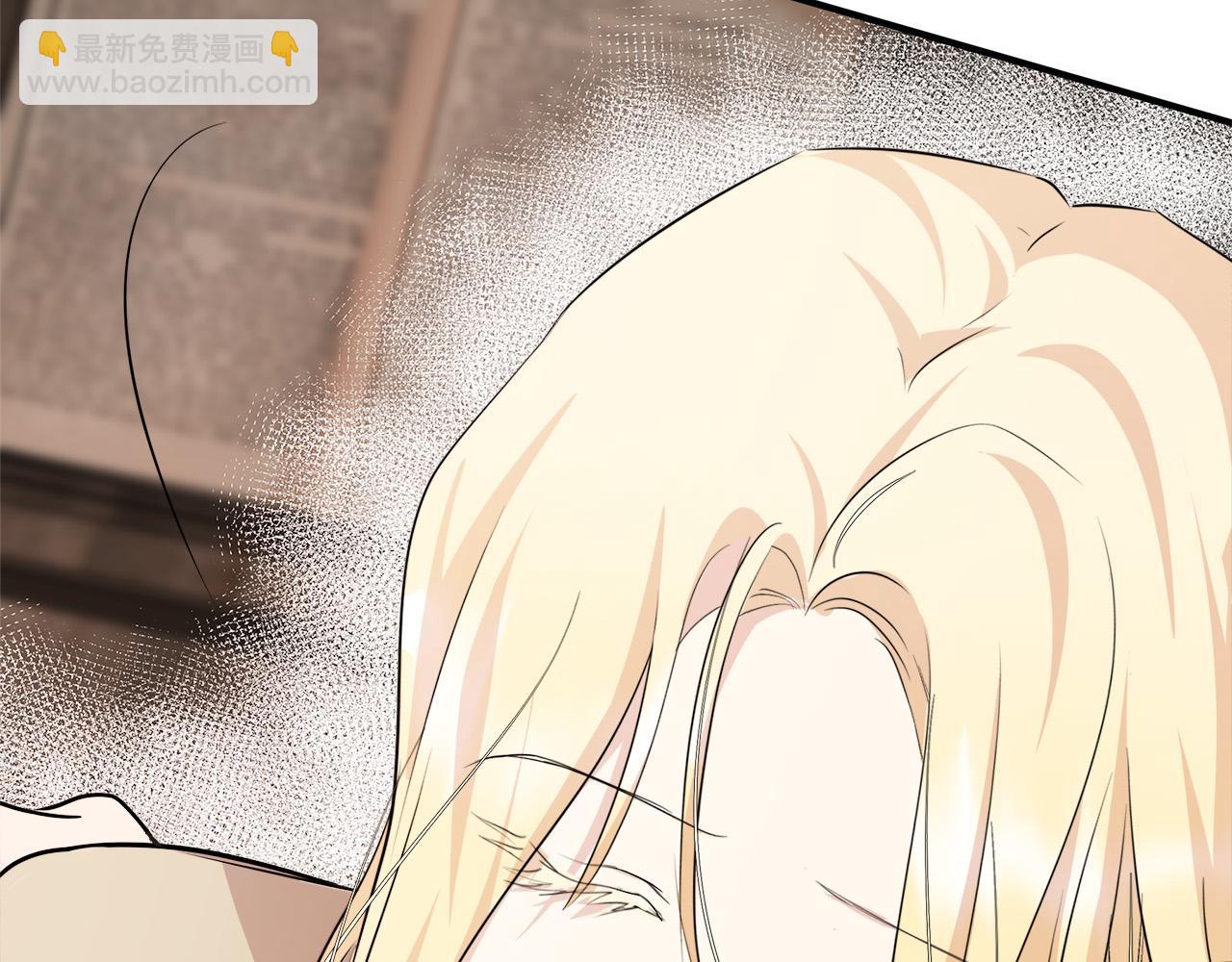 惡女的王座 - 第120話 大公撂狠話(3/6) - 6