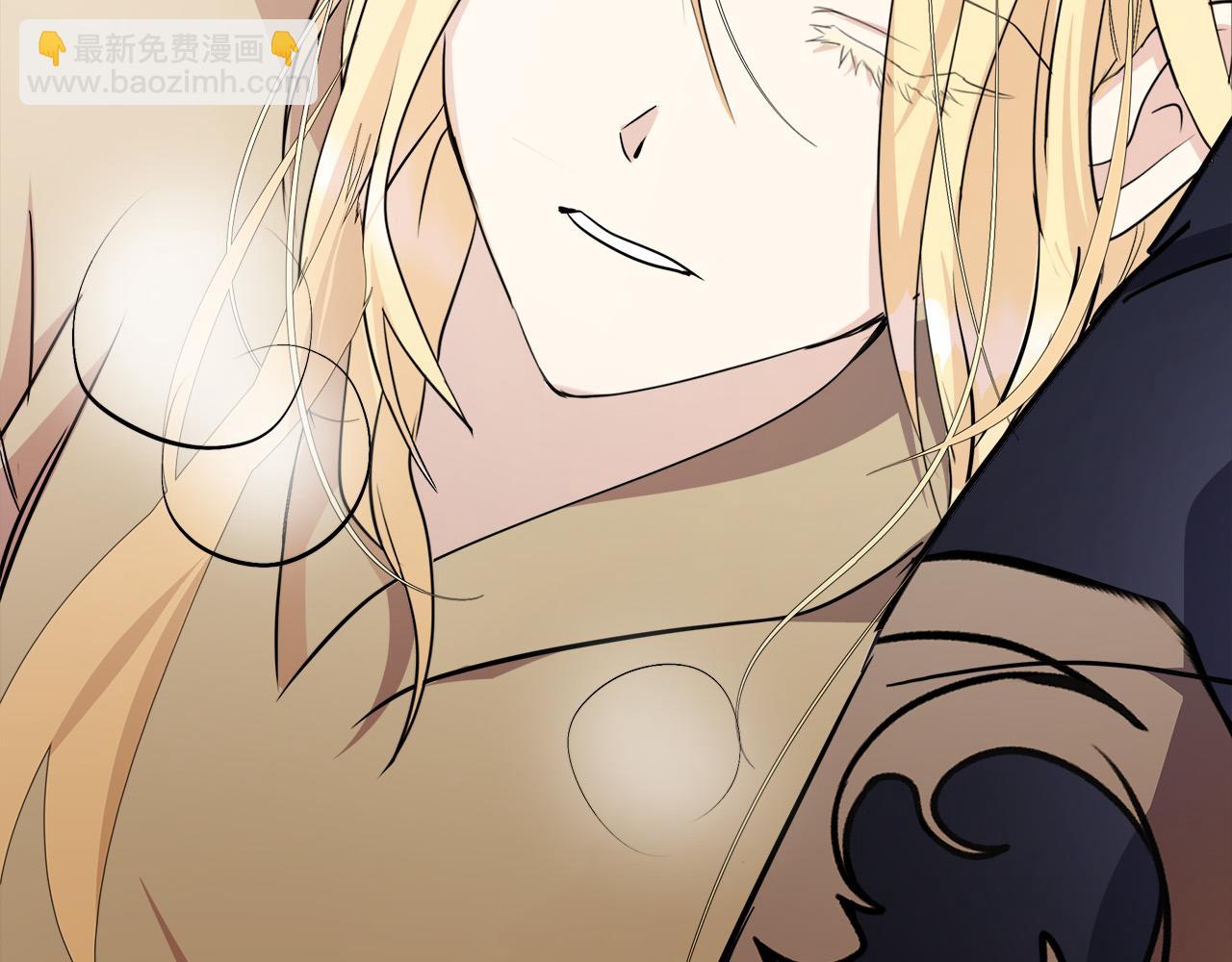 惡女的王座 - 第120話 大公撂狠話(3/6) - 7