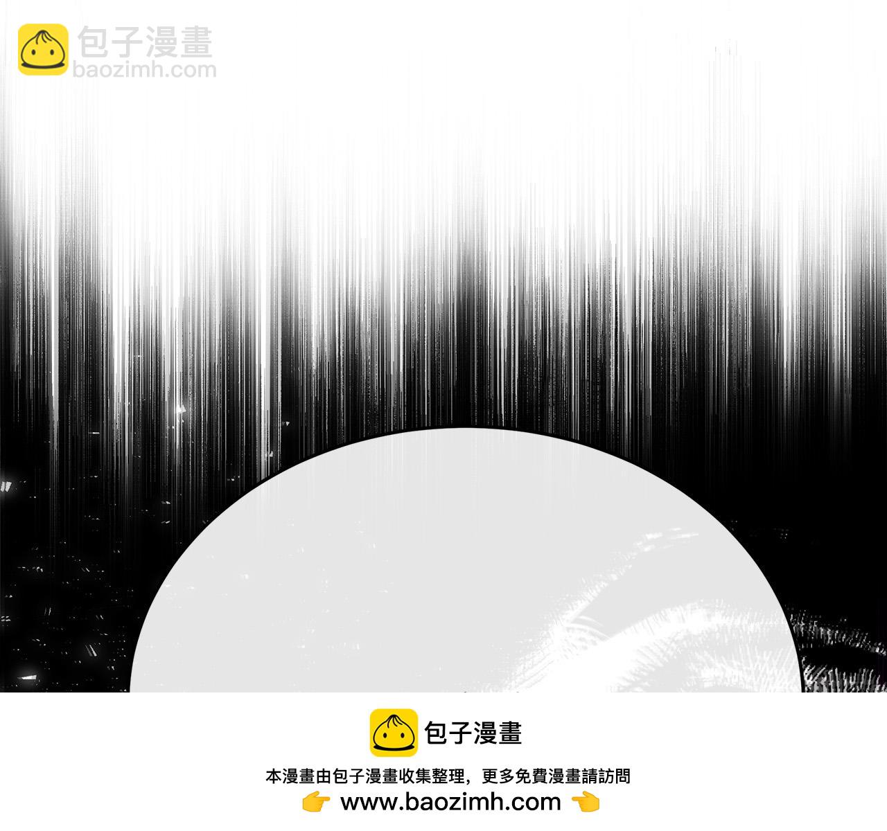 惡女的王座 - 第120話 大公撂狠話(3/6) - 6