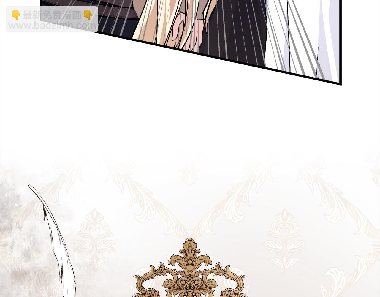 惡女的王座 - 第120話 大公撂狠話(4/6) - 3