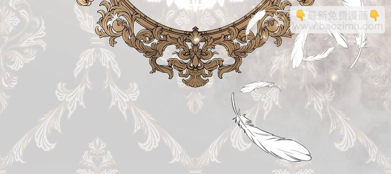 惡女的王座 - 第120話 大公撂狠話(4/6) - 5