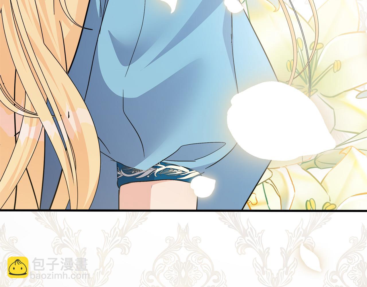 惡女的王座 - 第120話 大公撂狠話(4/6) - 7