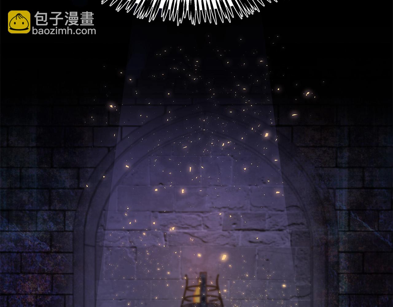 惡女的王座 - 第120話 大公撂狠話(4/6) - 6