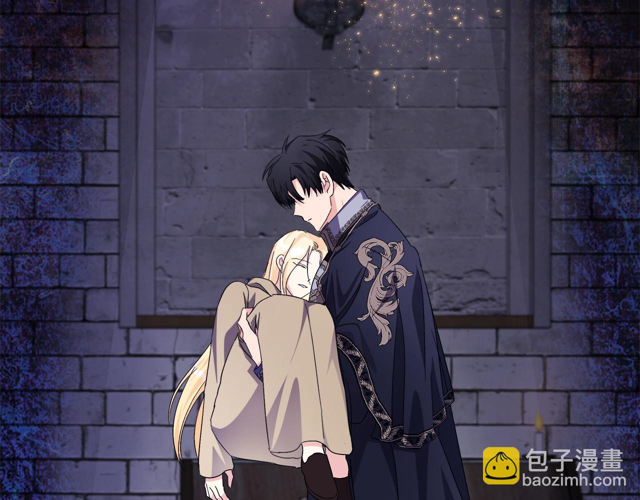 惡女的王座 - 第120話 大公撂狠話(4/6) - 7