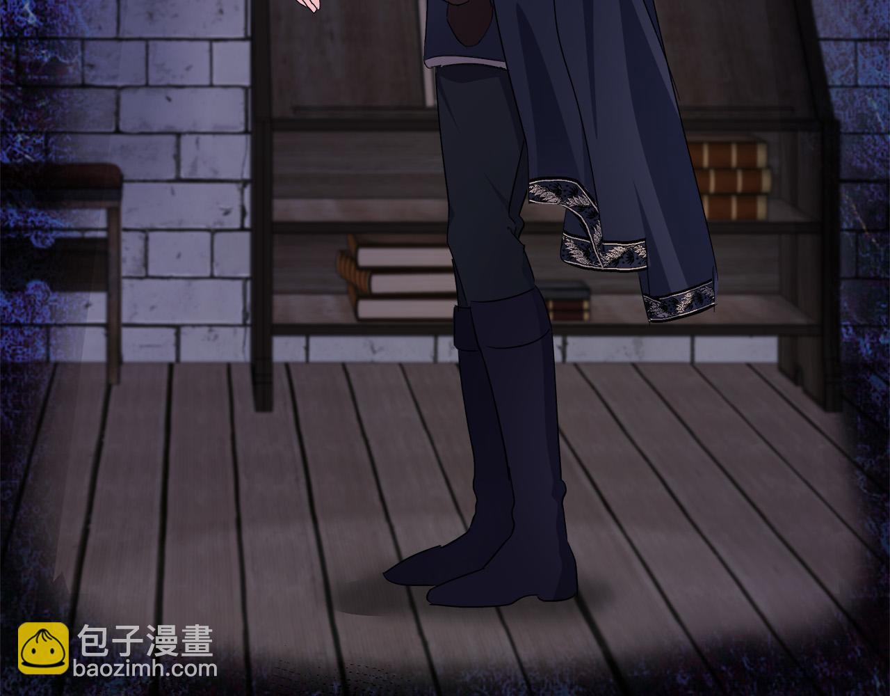 惡女的王座 - 第120話 大公撂狠話(4/6) - 8