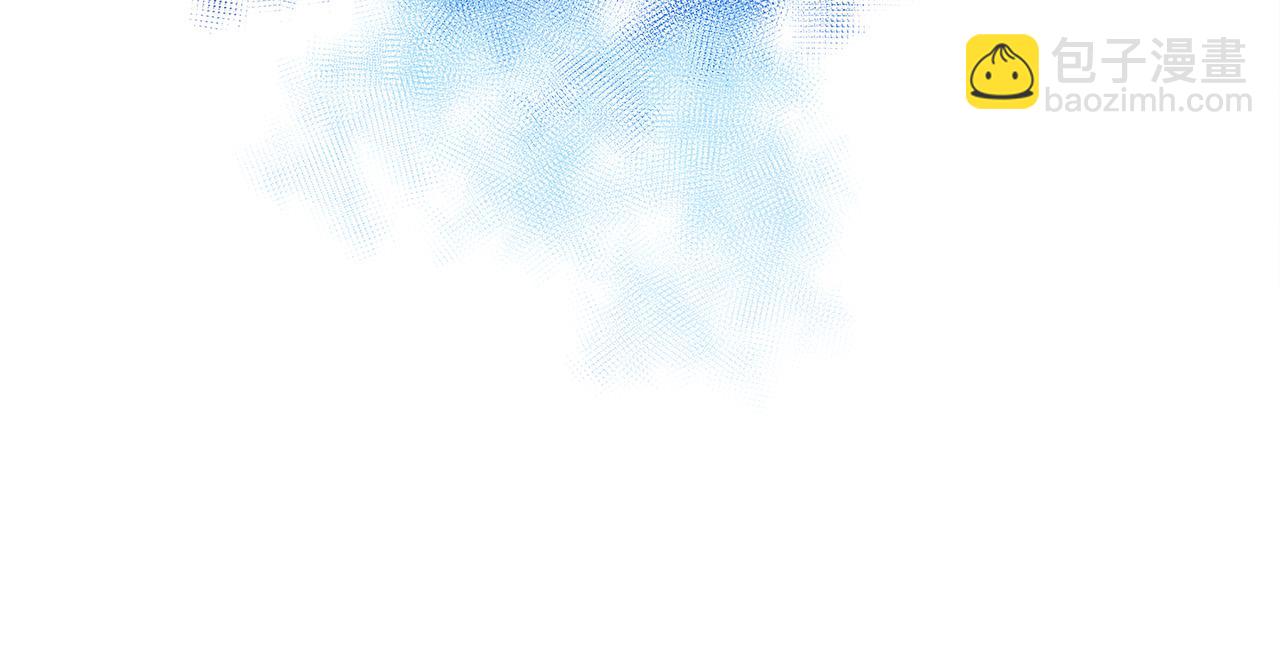 惡女的王座 - 第120話 大公撂狠話(4/6) - 2