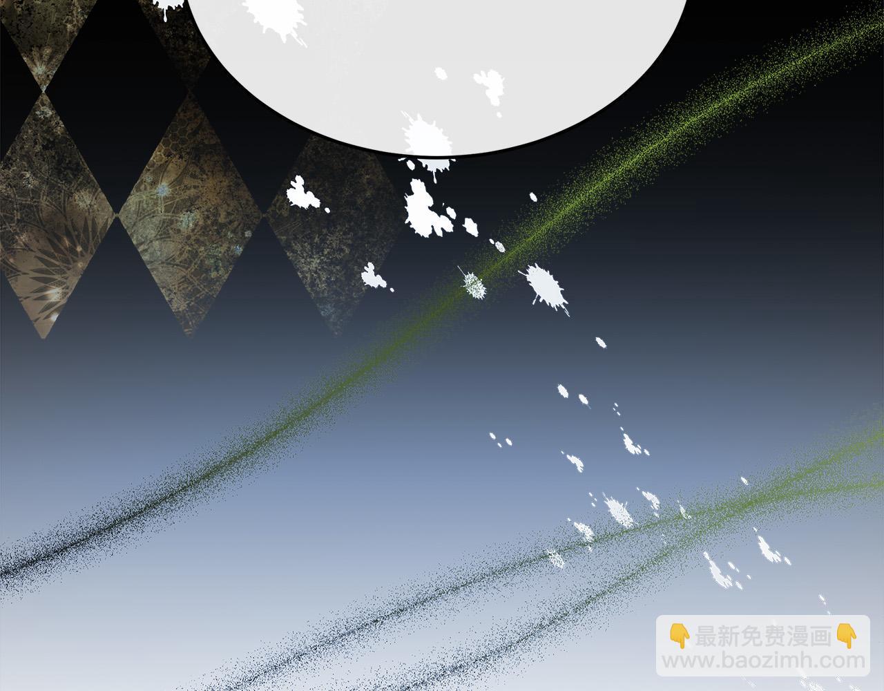 惡女的王座 - 第120話 大公撂狠話(4/6) - 6