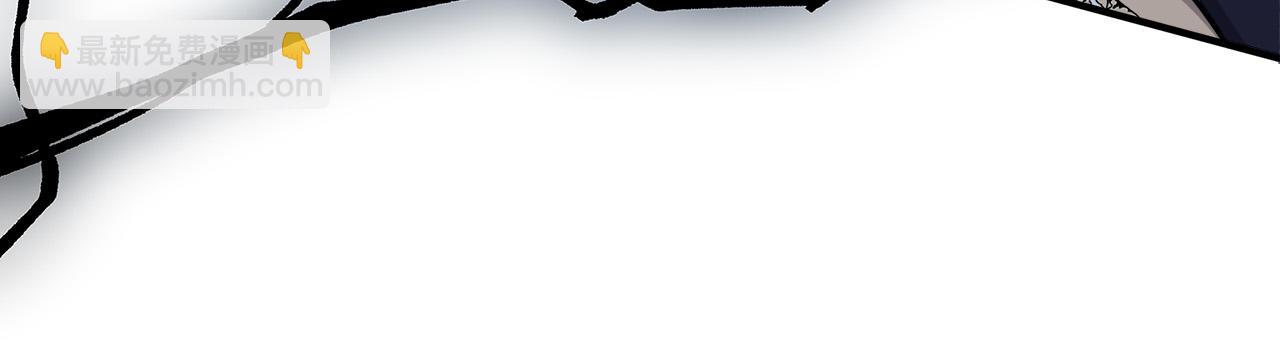 惡女的王座 - 第120話 大公撂狠話(4/6) - 6