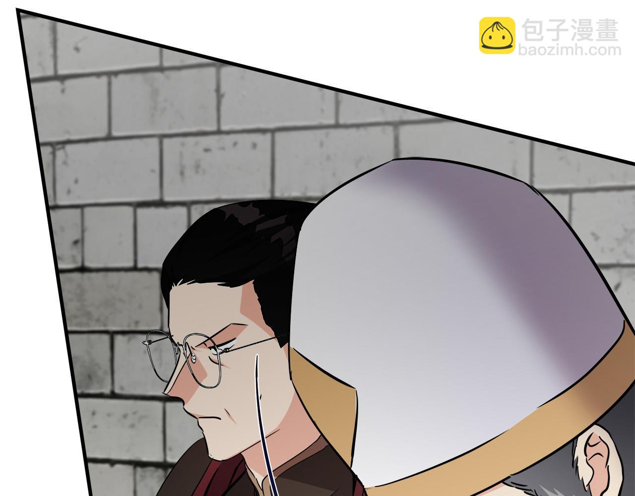 惡女的王座 - 第120話 大公撂狠話(4/6) - 8