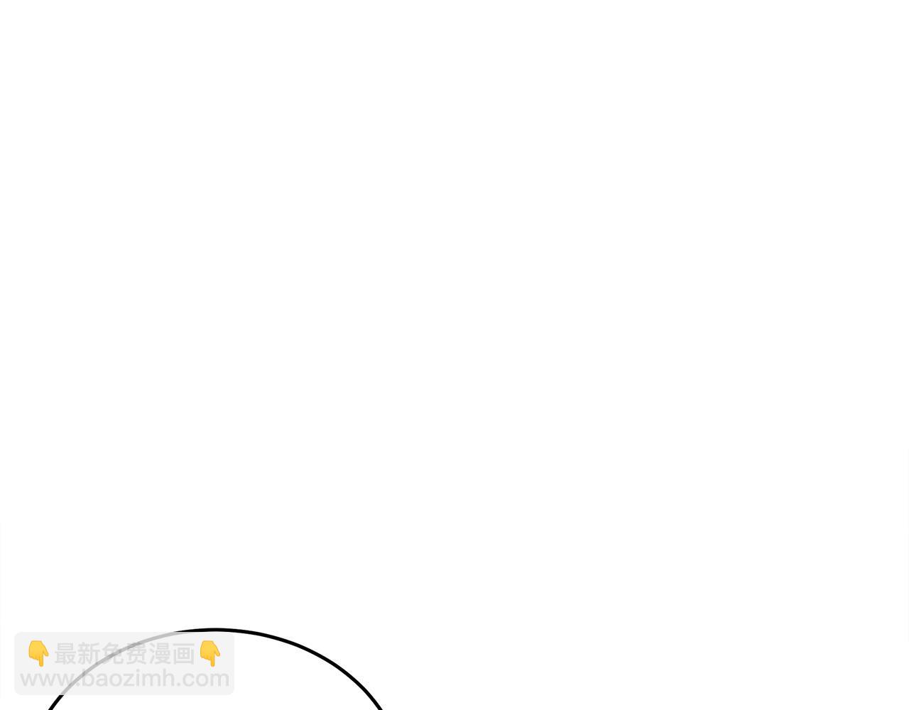 惡女的王座 - 第120話 大公撂狠話(4/6) - 3