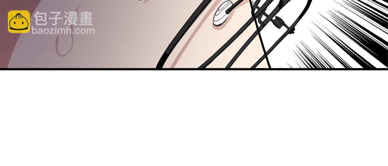 惡女的王座 - 第120話 大公撂狠話(5/6) - 8