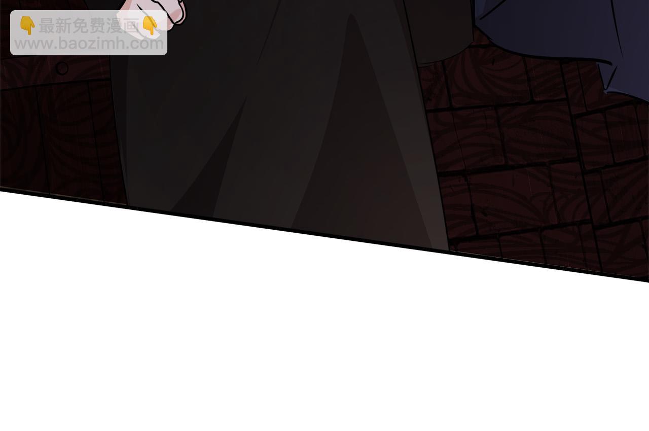 惡女的王座 - 第120話 大公撂狠話(5/6) - 4