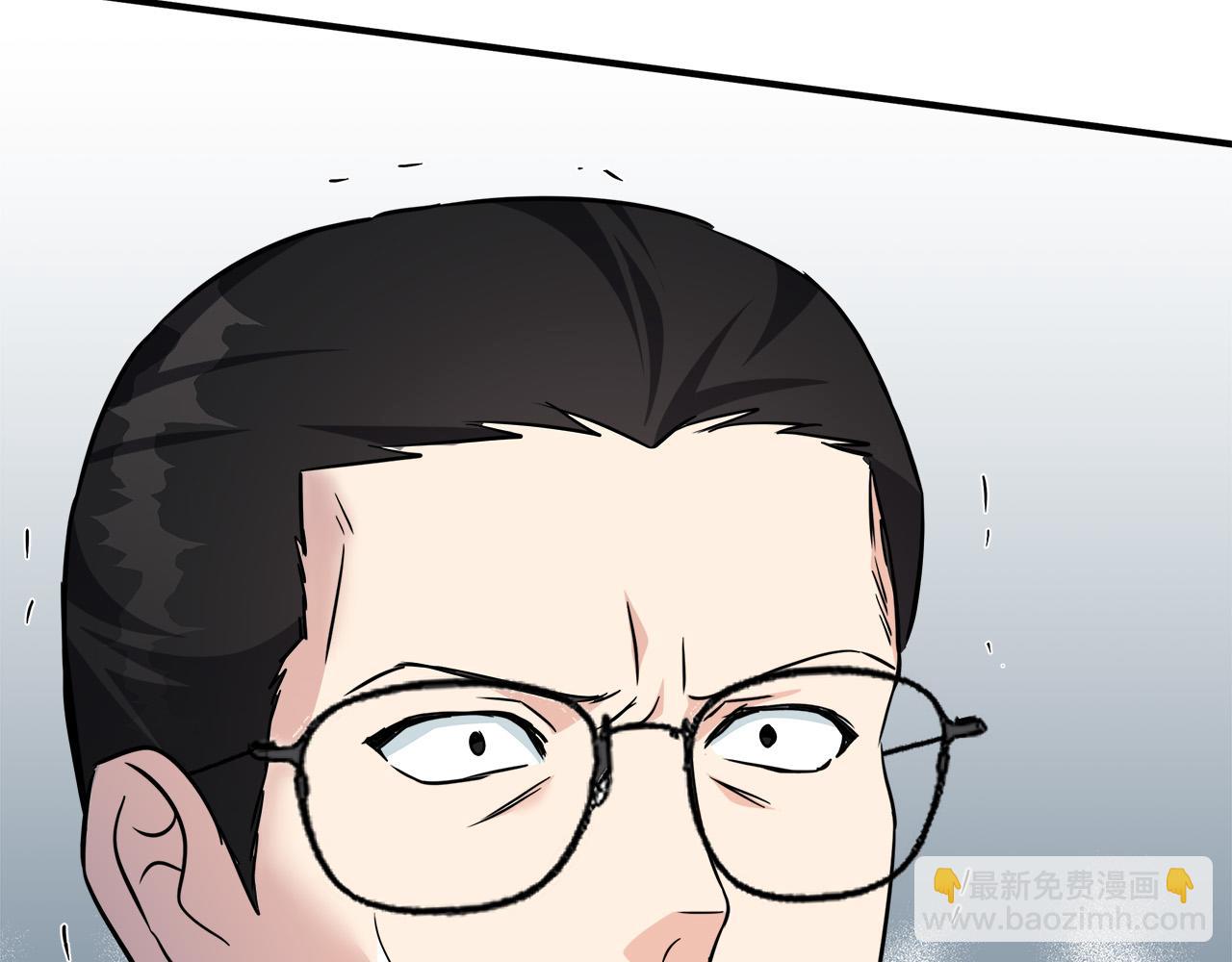 惡女的王座 - 第120話 大公撂狠話(5/6) - 6