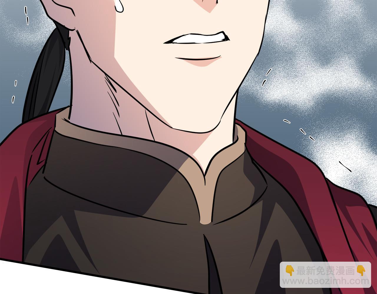 惡女的王座 - 第120話 大公撂狠話(5/6) - 7