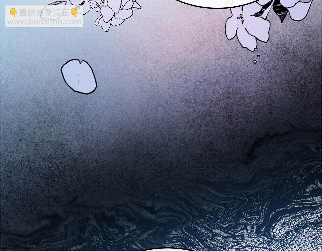 惡女的王座 - 第120話 大公撂狠話(5/6) - 2