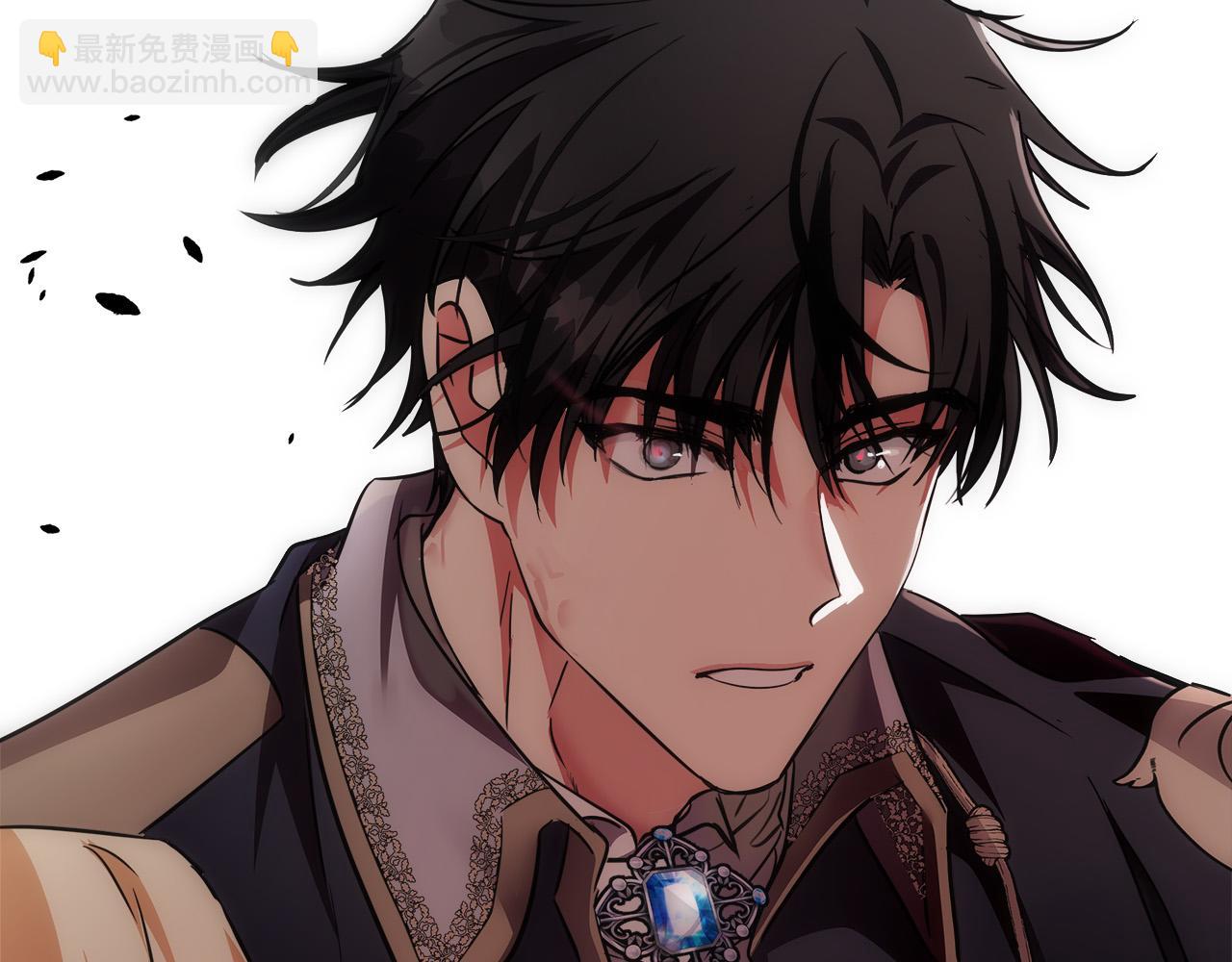 惡女的王座 - 第120話 大公撂狠話(5/6) - 4