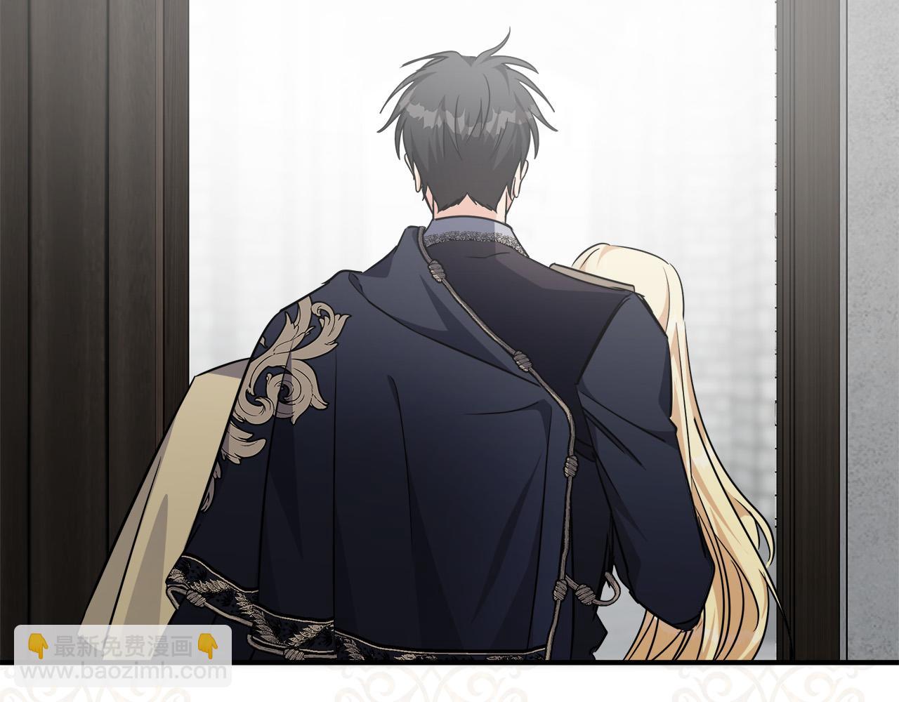 惡女的王座 - 第120話 大公撂狠話(5/6) - 1