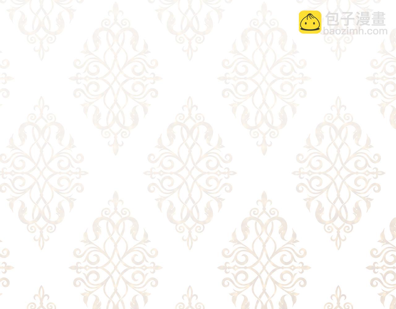 惡女的王座 - 第120話 大公撂狠話(5/6) - 2