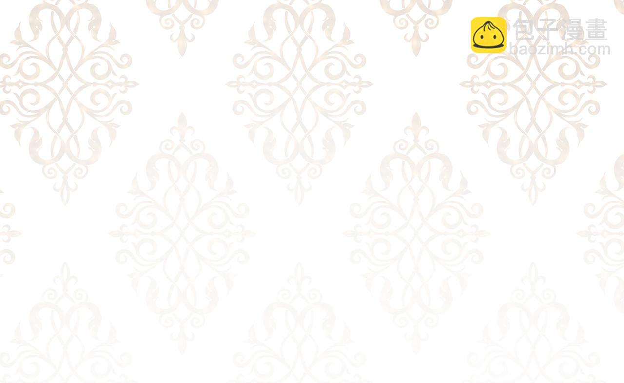 惡女的王座 - 第120話 大公撂狠話(5/6) - 3