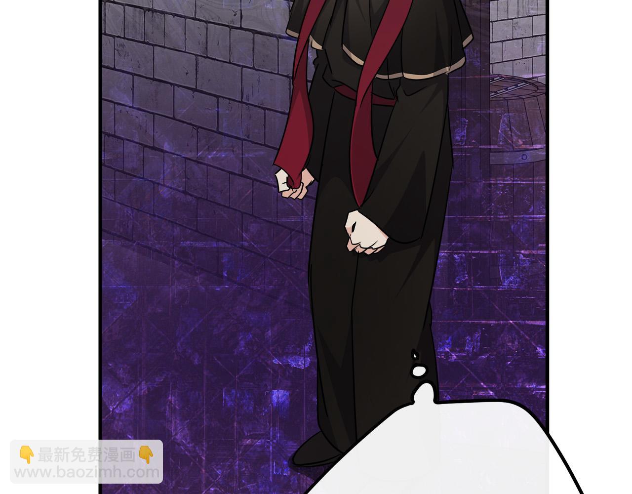 惡女的王座 - 第120話 大公撂狠話(5/6) - 5