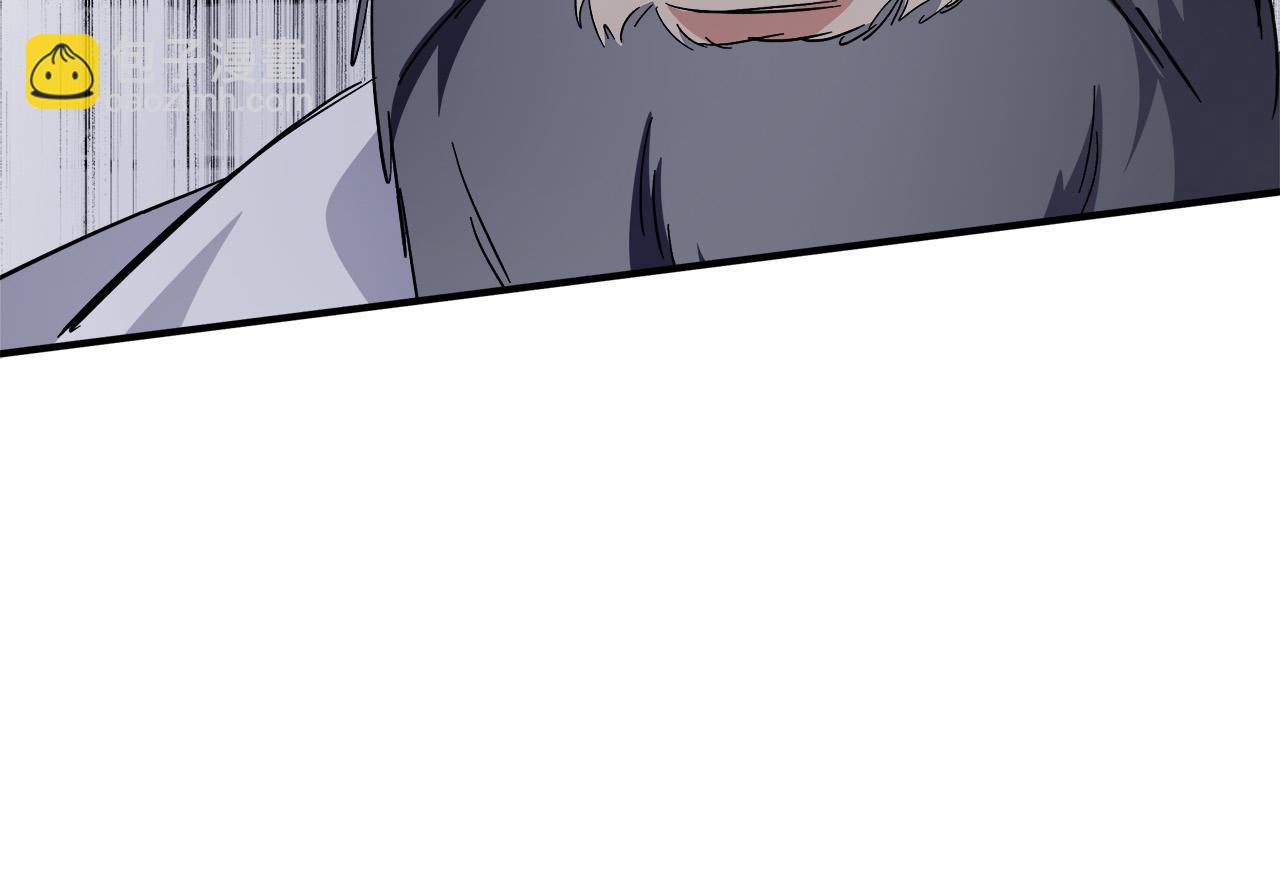 惡女的王座 - 第120話 大公撂狠話(5/6) - 6