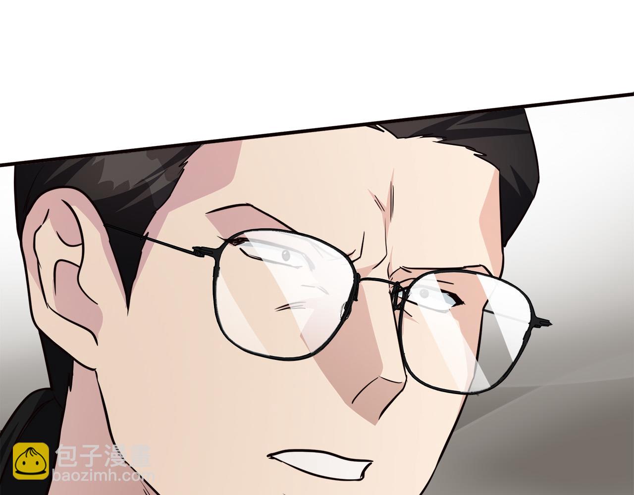 惡女的王座 - 第120話 大公撂狠話(5/6) - 7