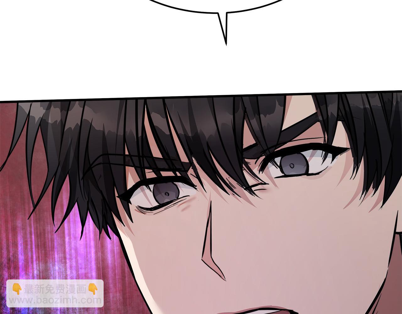 惡女的王座 - 第120話 大公撂狠話(1/6) - 8