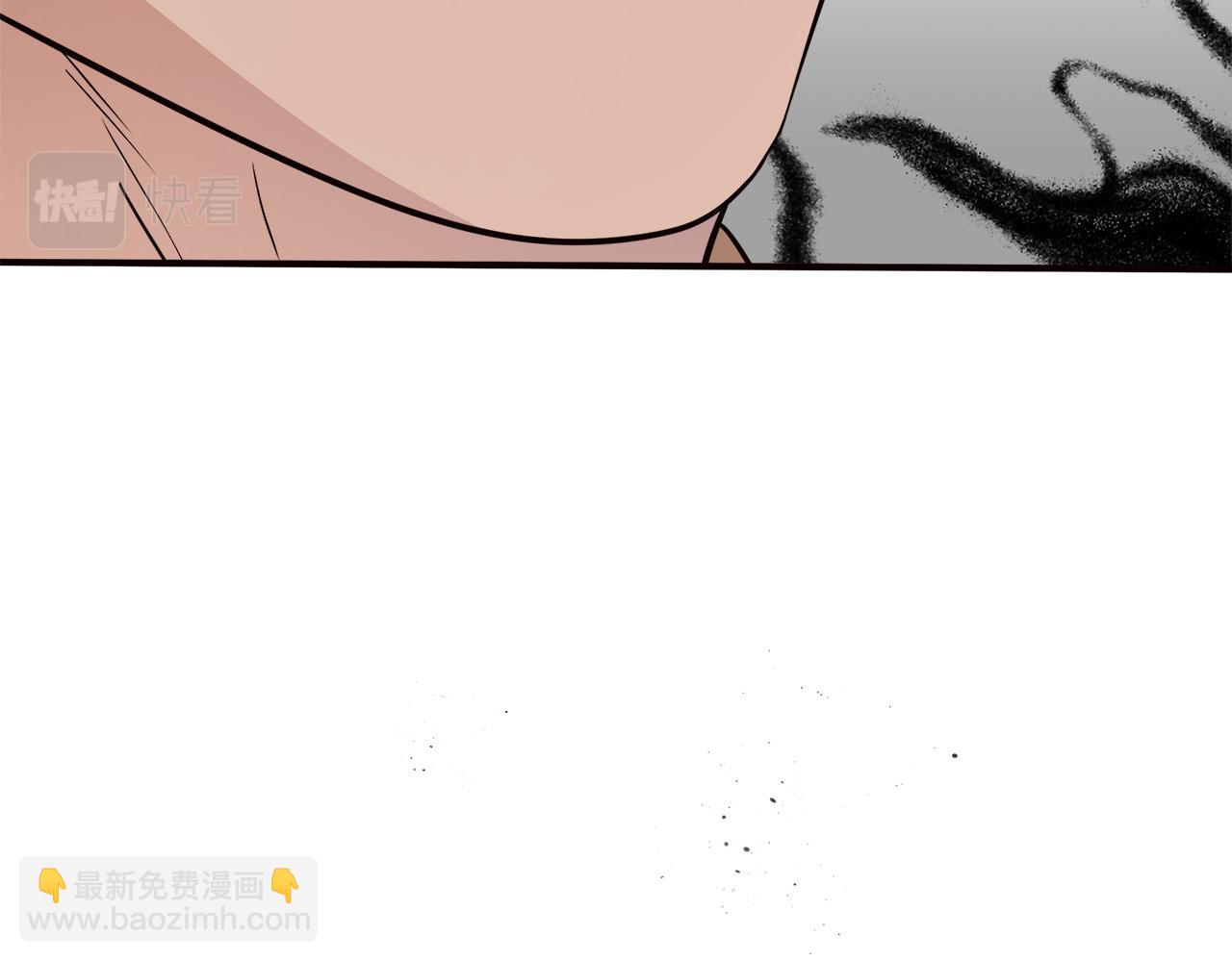 惡女的王座 - 第120話 大公撂狠話(5/6) - 6